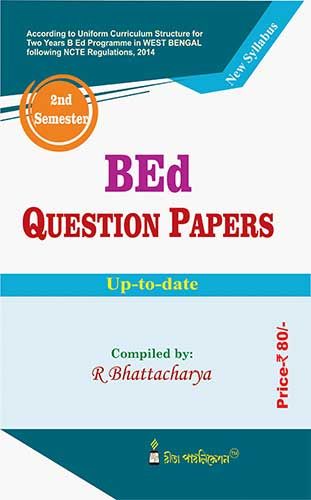 BEd Suggestion Question with Answers 2nd Semester